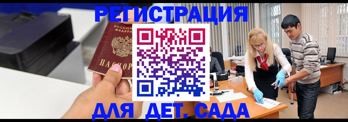 форма 3 в Назрани